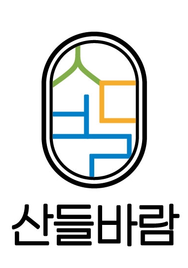 산들바람농장