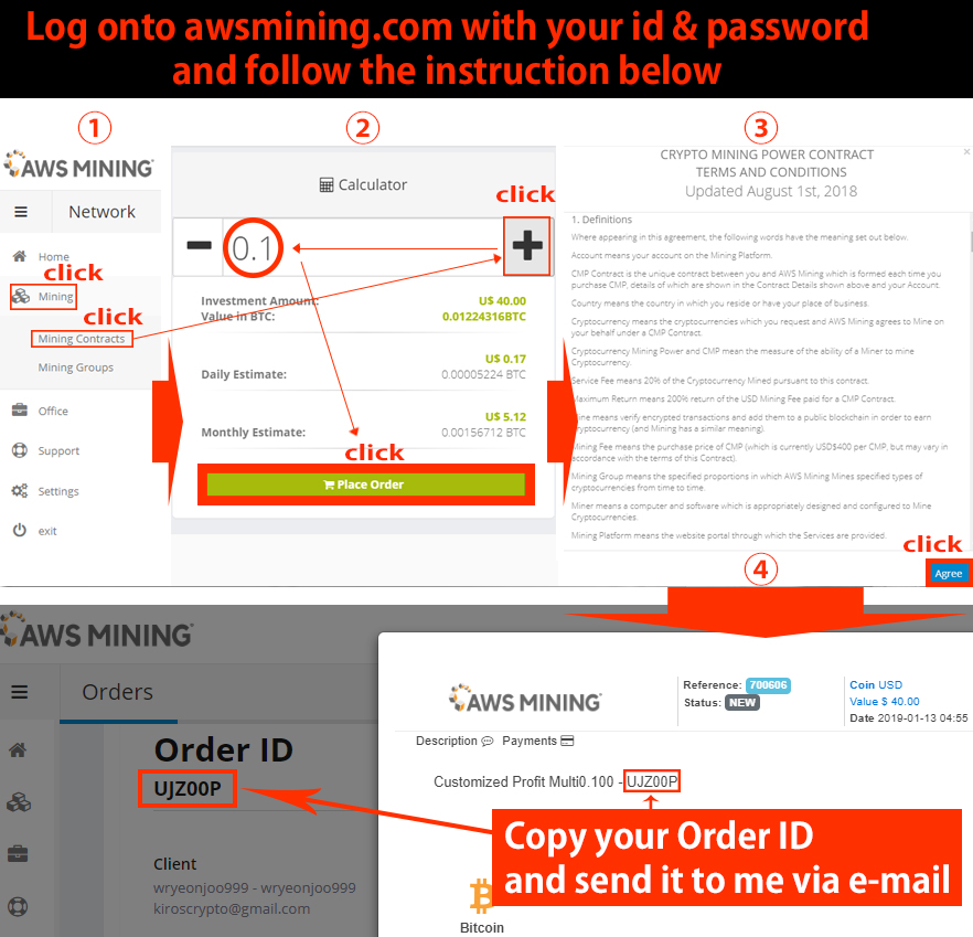 aws mining order