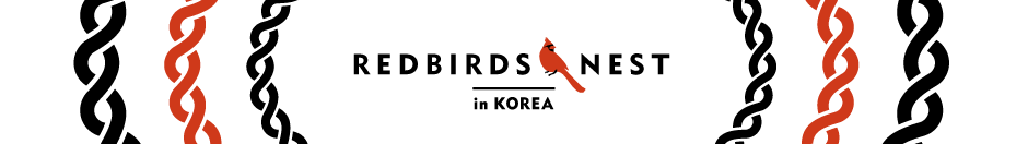 Redbirds Nest in Korea