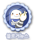 다음추천버튼