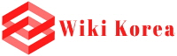 지식경제는 위키-코리아