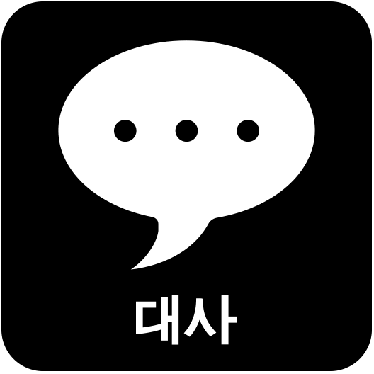 세계명작을 찾아서...