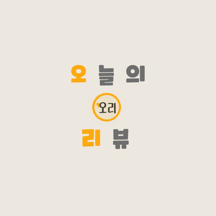 로고 이미지