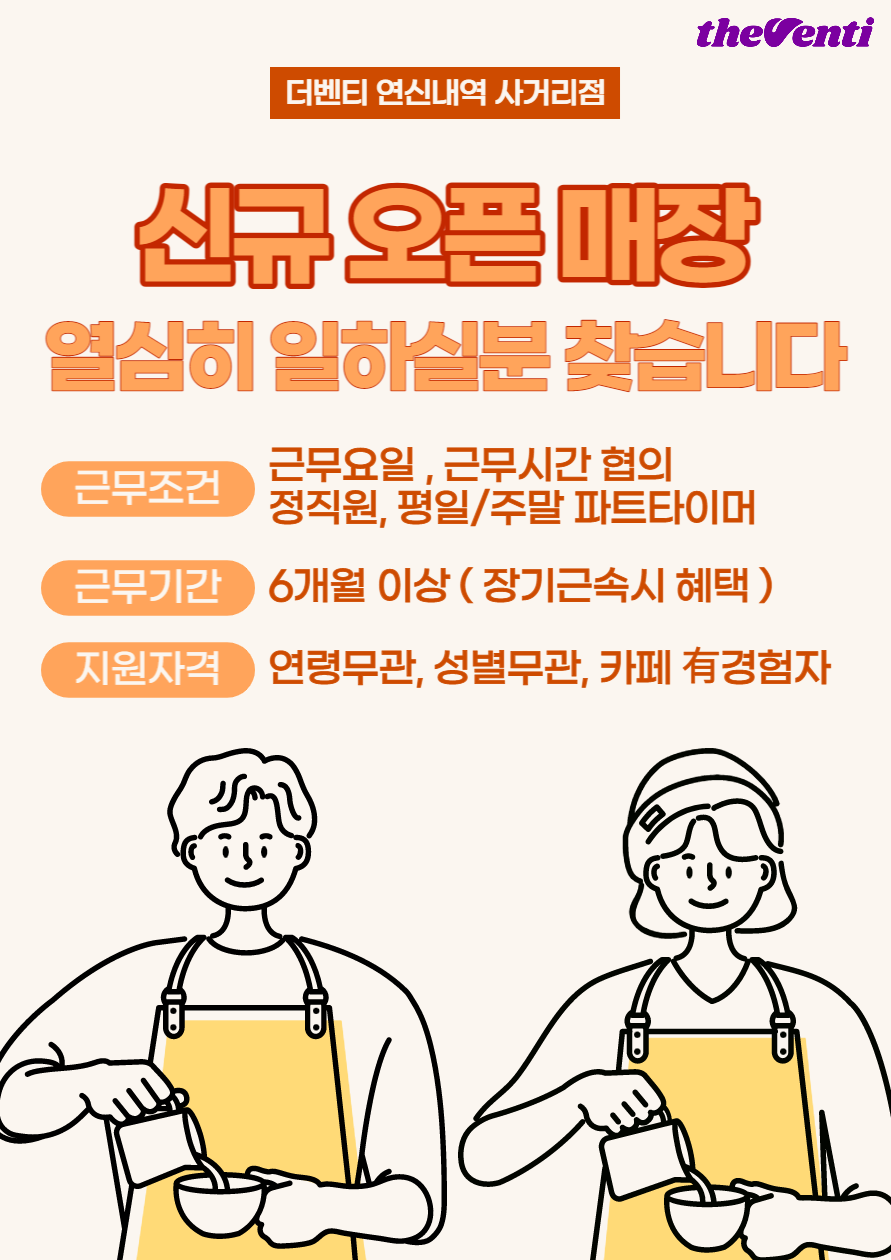 내 이미지