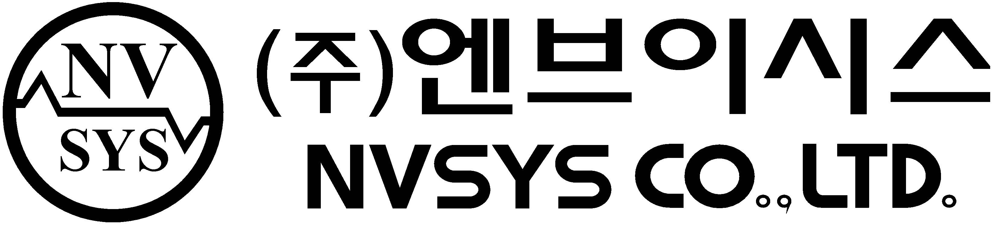 NVSYS CO.,LTD.