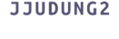 JJUDUNG2