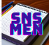 snsmen