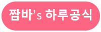 로고 이미지